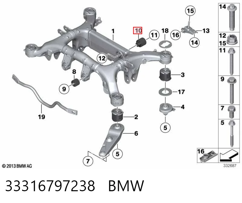 33316797238 BMW Сайлентблок балки моста