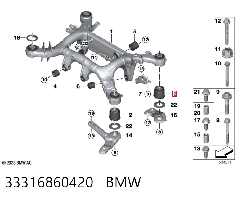 Подушка задней балки Lemforder 42179 цена, от 57.20 USD