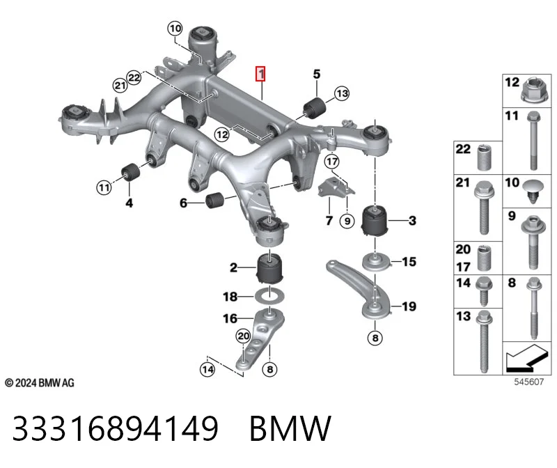 Подрамник задней подвески на BMW X5  G05, F95