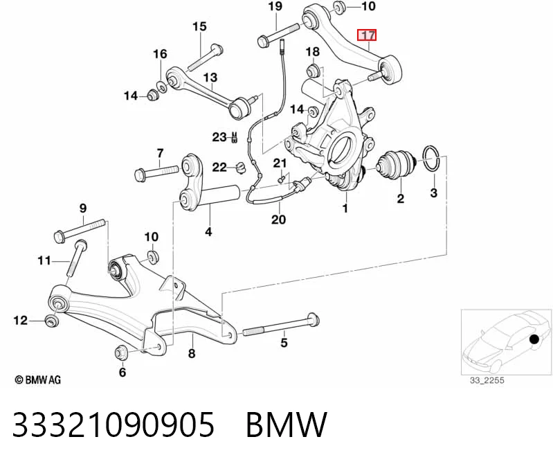 33321090905 BMW Верхний рычаг задней подвески левый