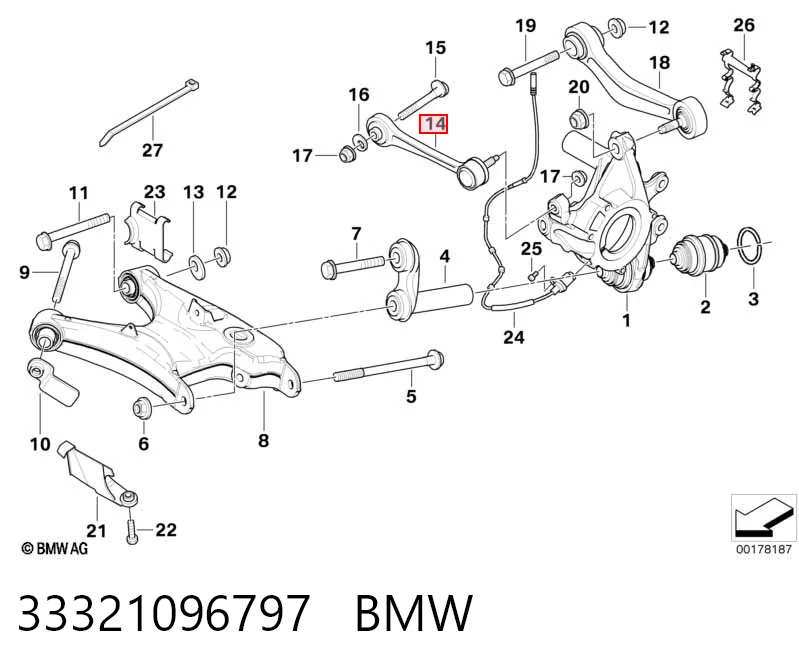 33321096797 BMW Балансир задний верхний