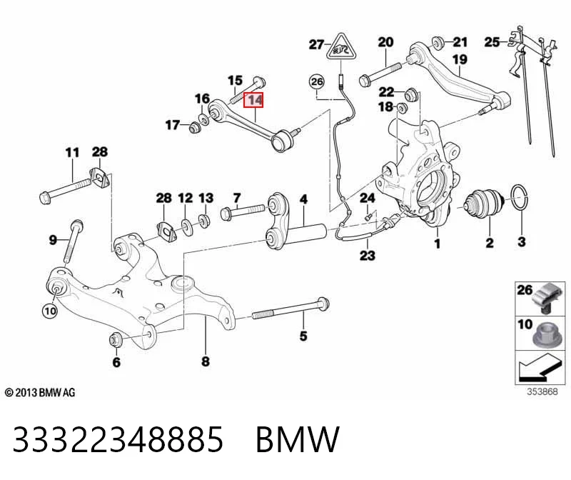 33322348885 BMW Рычаг задней подвески поперечный, левый