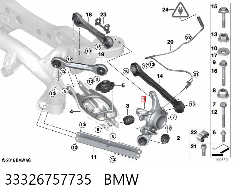 33326757735 BMW Цапфа левая