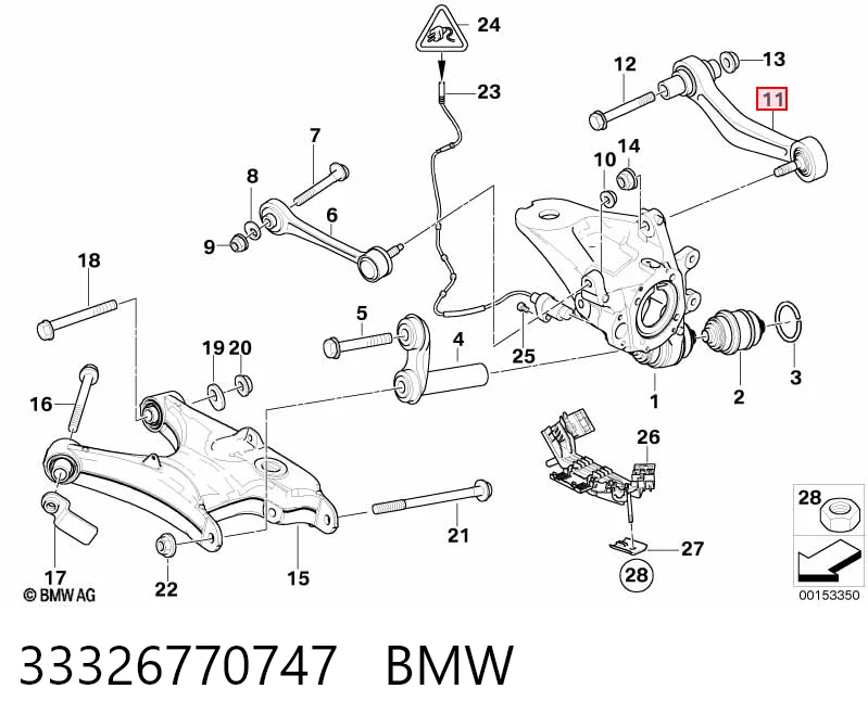33326770747 BMW Верхний рычаг задней подвески левый