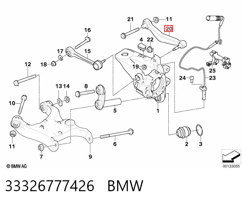 33326777426 BMW Верхний рычаг задней подвески правый