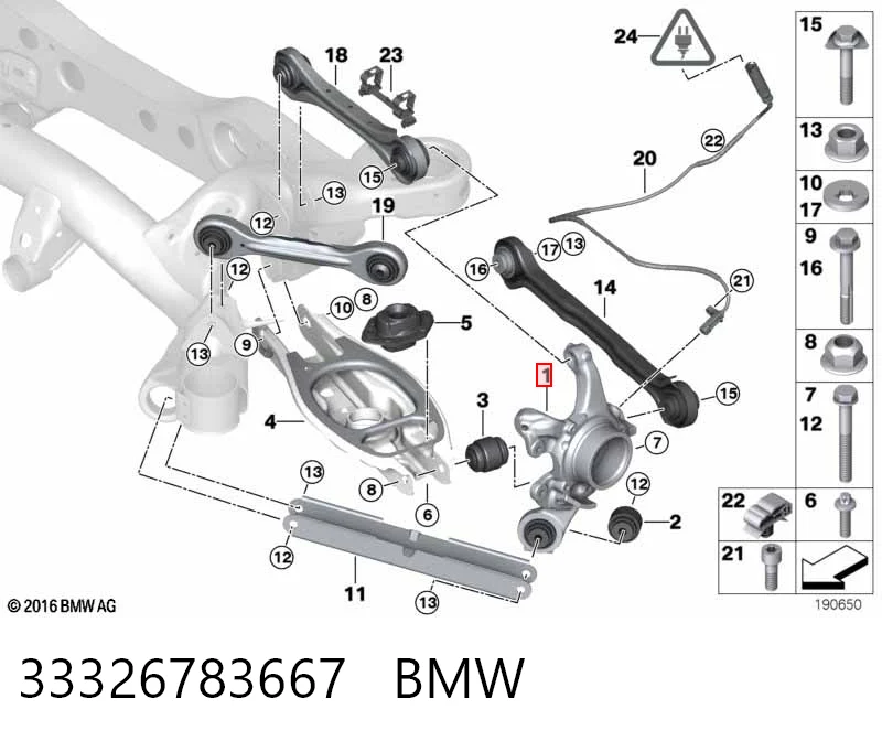 33326783667 BMW Цапфа левая