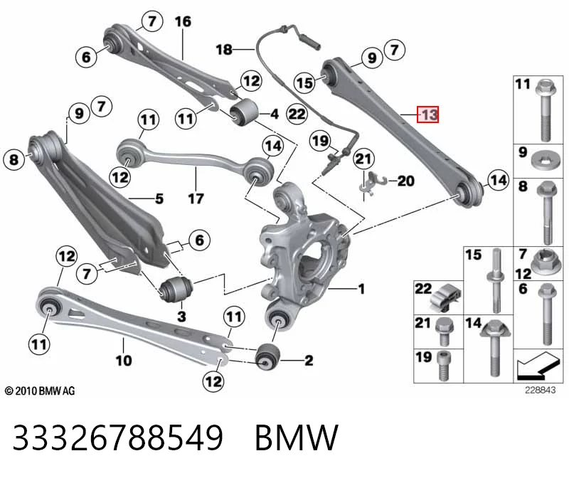 33326788549 BMW Рычаг задней подвески поперечный, левый