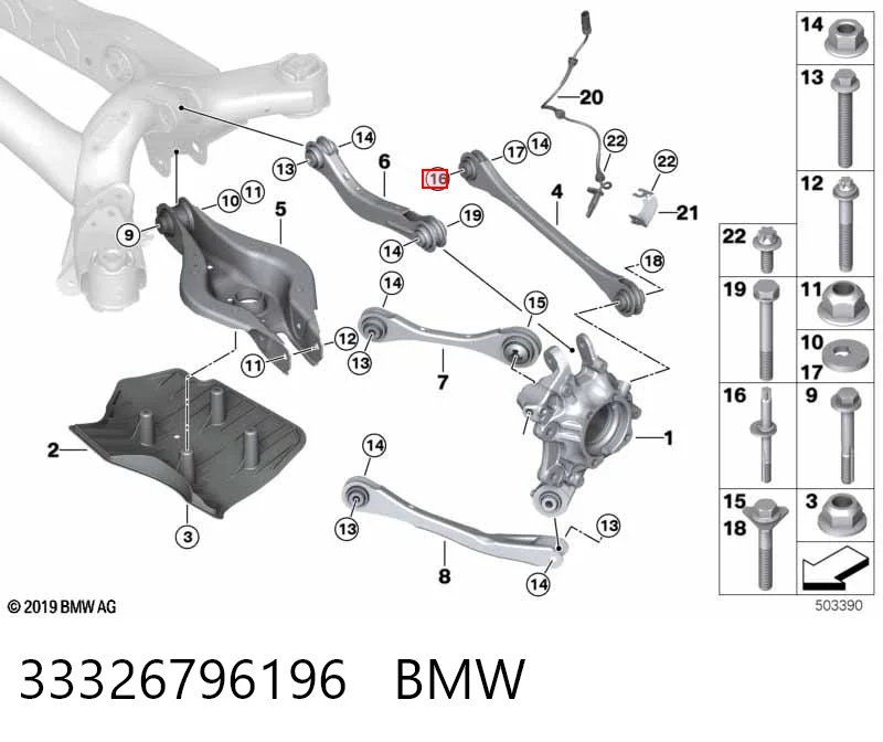 33326796196 BMW Болт крепления заднего нижнего рычага, внутренний