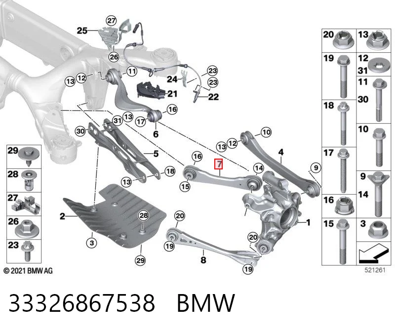 33326867538 BMW Верхний рычаг задней подвески правый
