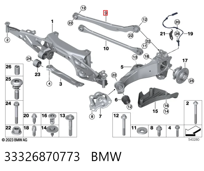 33326870773 BMW Диагональный рычаг