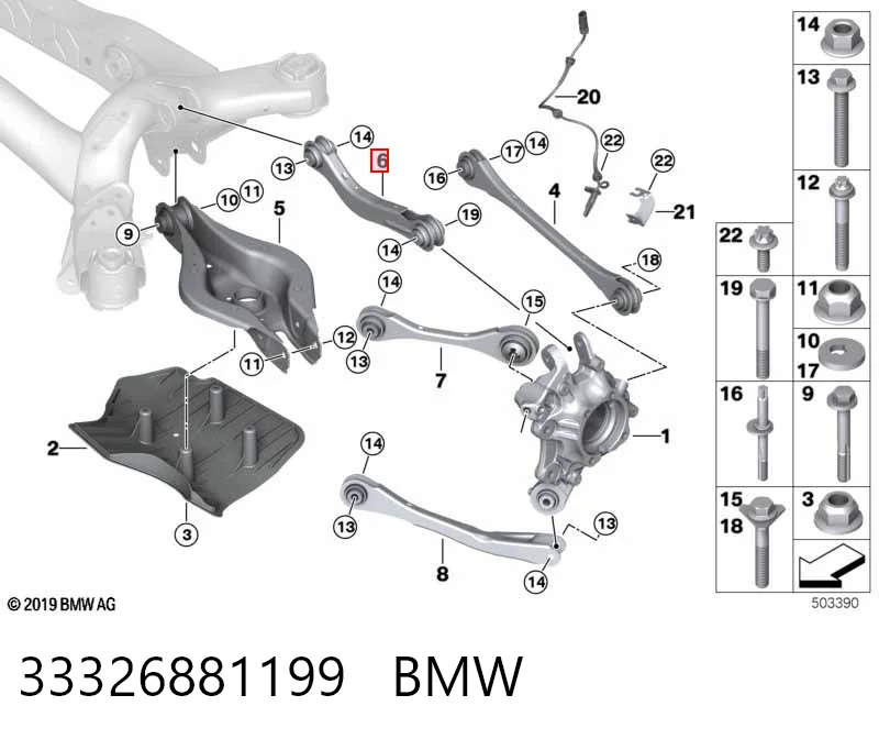 Рычаг задней подвески верхний TC4455 Delphi