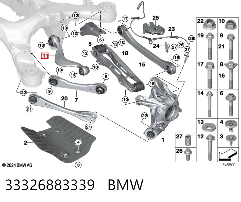 33326883339 BMW Верхний рычаг задней подвески левый
