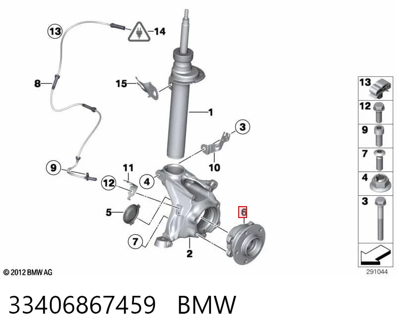 Ступица передняя BMW 33406867459