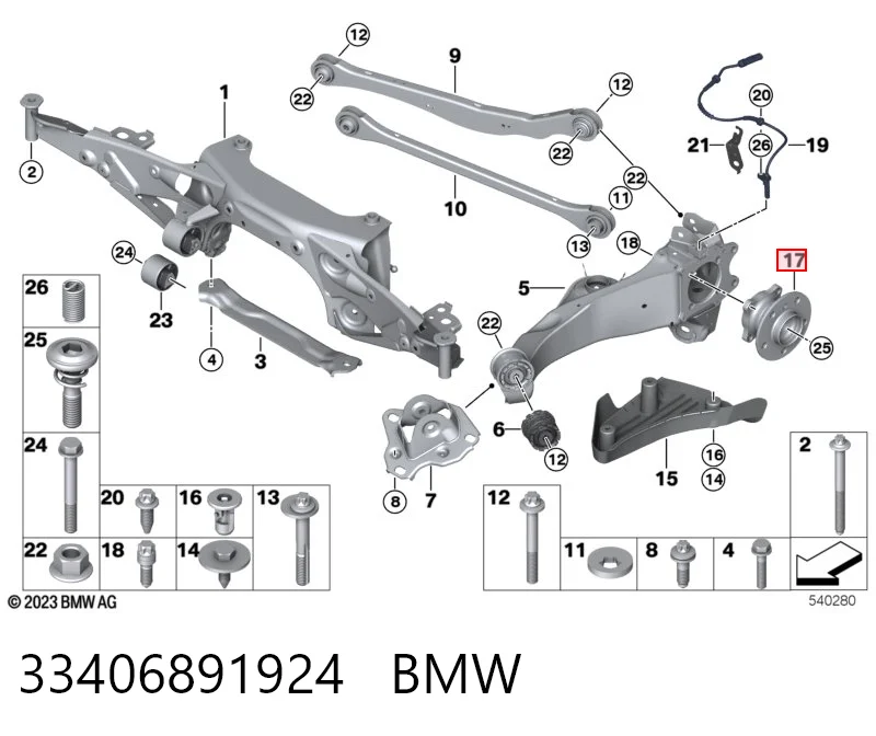 33406891924 BMW Ступица задняя