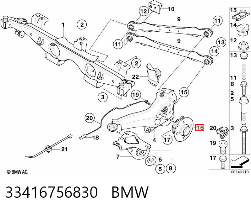 33416756830 BMW Ступица задняя