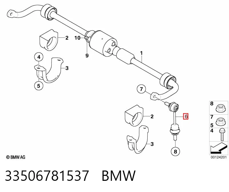 33506781537 BMW Тяжка стабилизатора, заднего