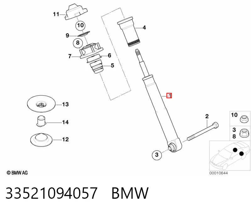 Амортизатор задний BMW 33521094057