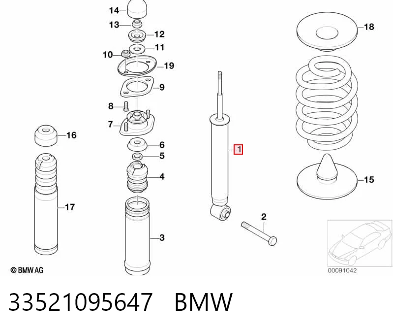 33521095647 BMW Амортизаторы задние