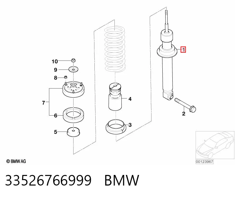 33526766999 BMW Амортизаторы задние