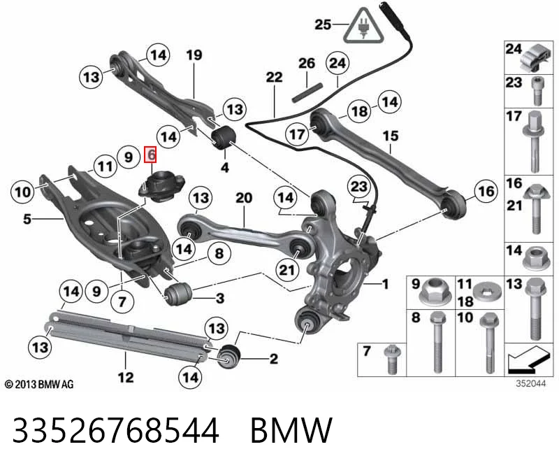 33526768544 BMW Опора амортизатора