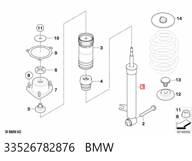 33526782876 BMW Стойка задняя правая