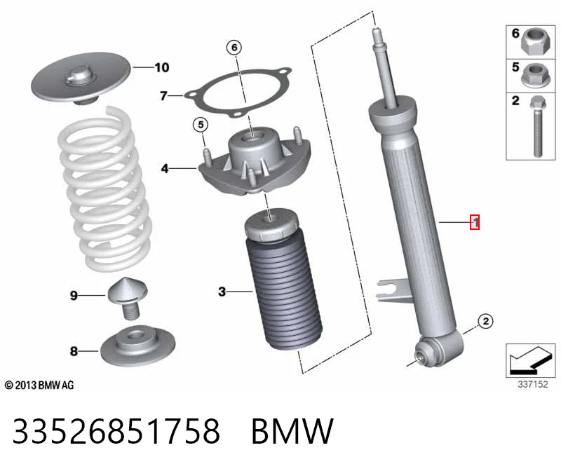 33526851758 BMW Стойка задняя правая