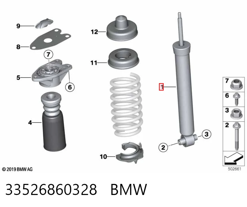 33526860328 BMW Амортизаторы задние