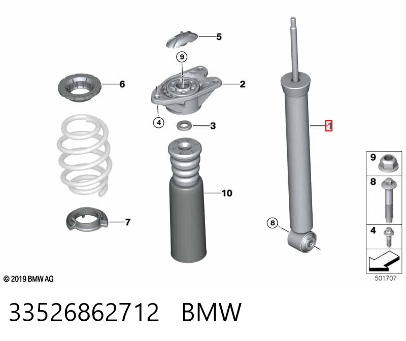 Амортизатор задний BMW 33526862712