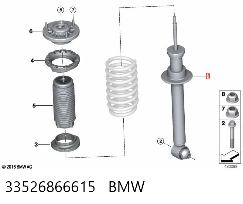 33526866615 BMW Амортизаторы задние