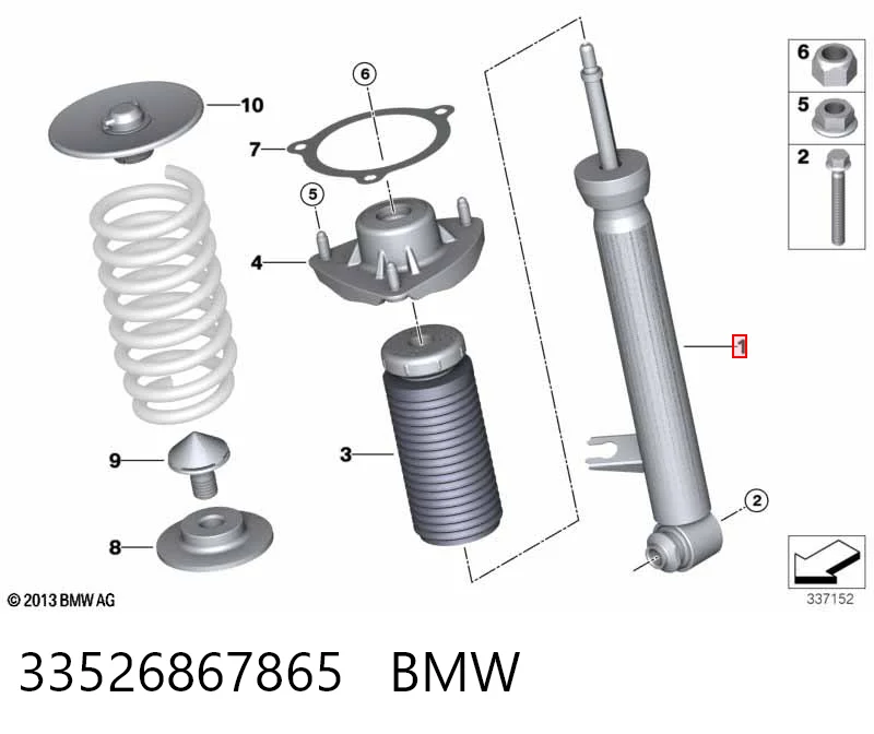 Стойка задняя, левая BMW 33526867865 цена, от 38.09 USD