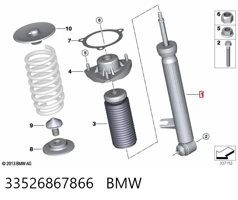 33526867866 BMW Стойка задняя правая