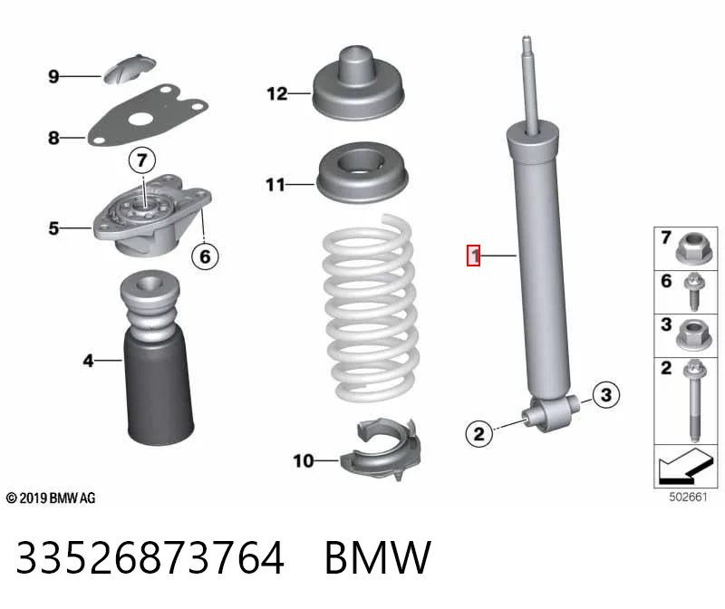 33526873764 BMW Амортизаторы задние
