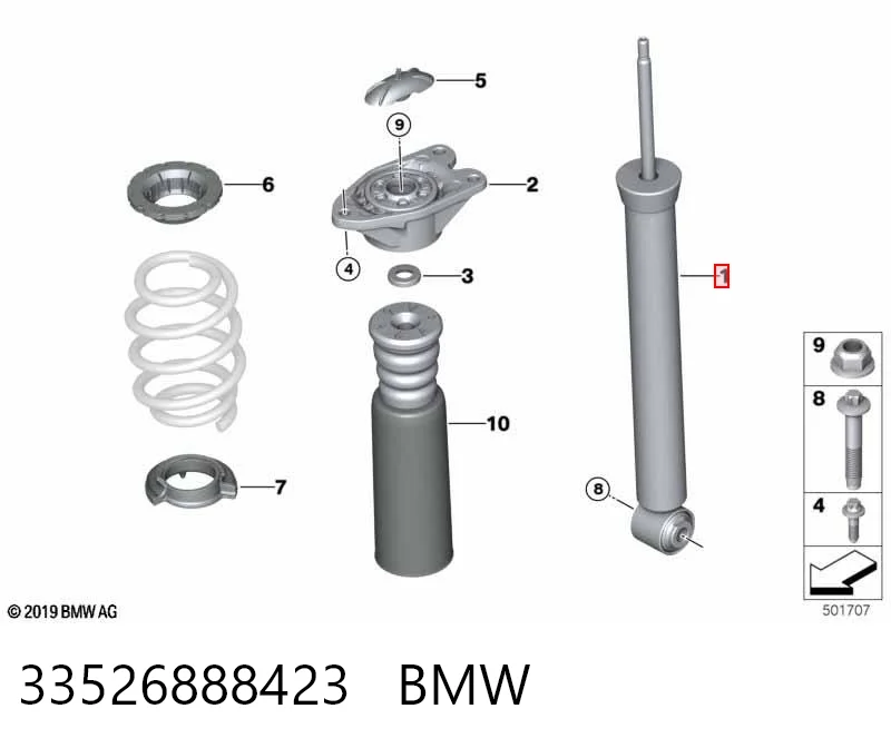 33526888423 BMW Амортизаторы задние