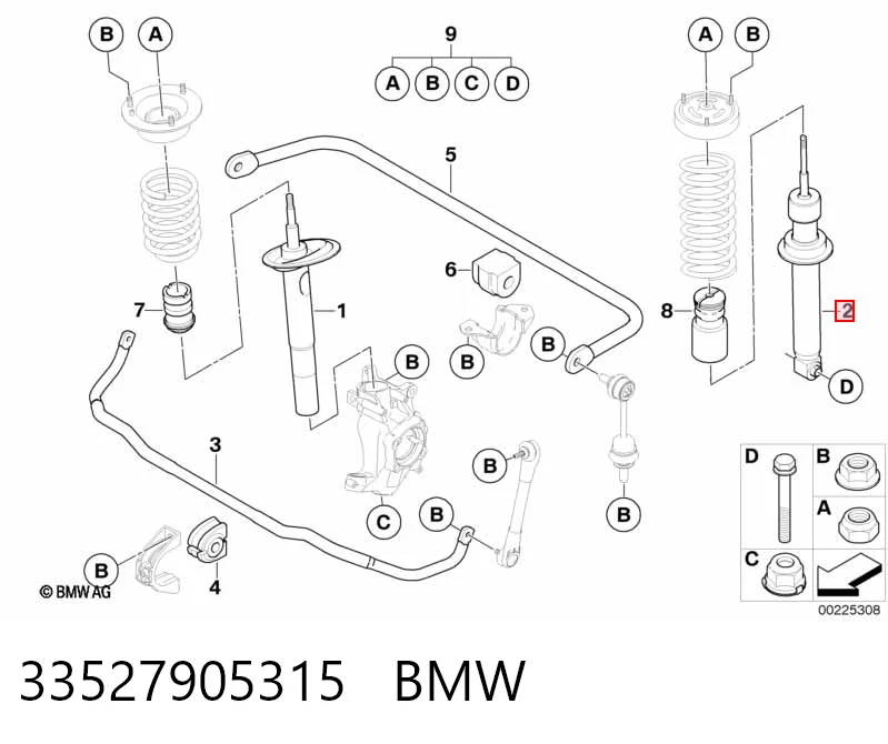 33527905315 BMW Амортизаторы задние