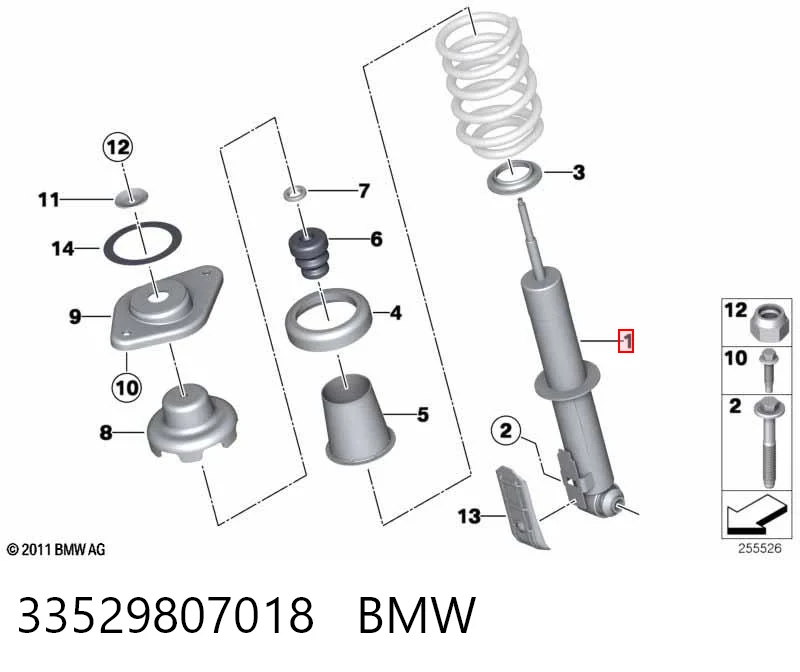 33529807018 BMW Амортизатор задней подвески, левый