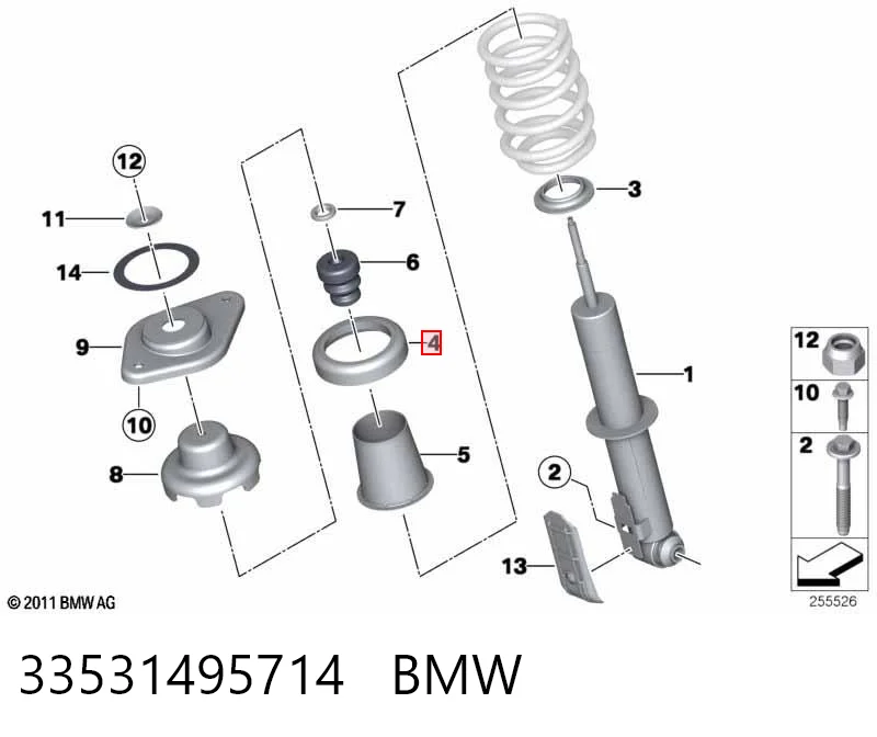 33531495714 BMW Резиновое кольцо пружины задней
