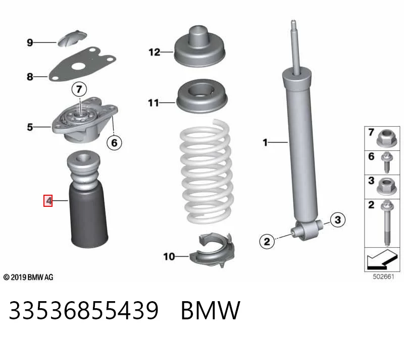 33536855439 BMW Пыльники и отбойники амортизатора