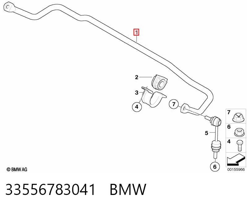 Стабилизатор задней балки на BMW X6  E71