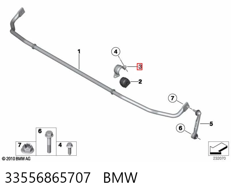 33556865707 BMW Хомут крепления втулки стабилизатора заднего