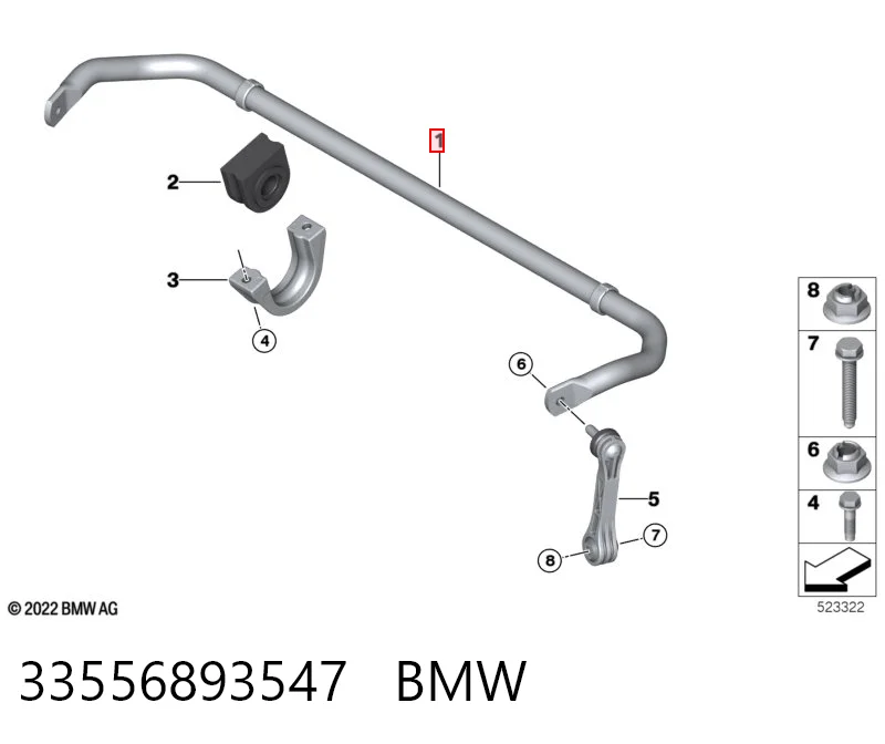 33556893547 BMW Стабилизатор задней балки