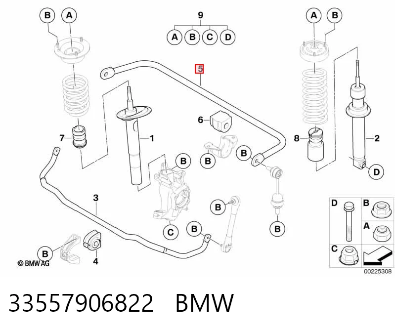 Стабилизатор задней балки на BMW 5  E60