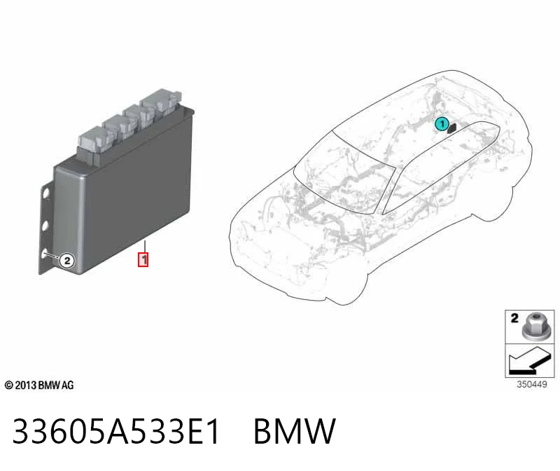 9454245 BMW Модуль управления (ЭБУ) полным приводом
