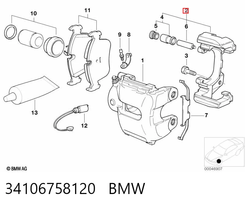 34106758120 BMW Скоба суппорта переднего