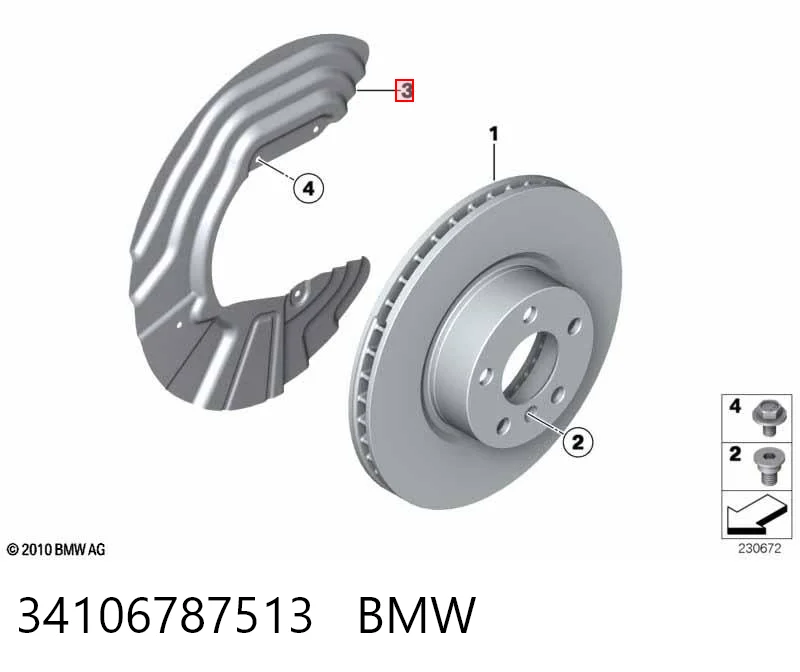 34106787513 BMW Пыльник тормозного диска переднего левого