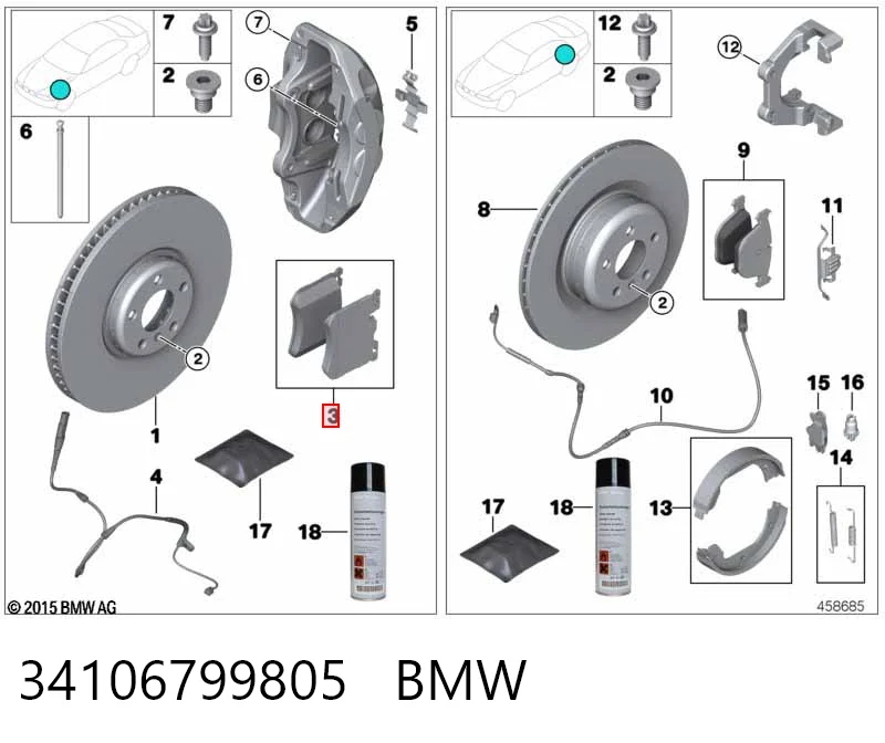 34106799805 BMW Колодки передние