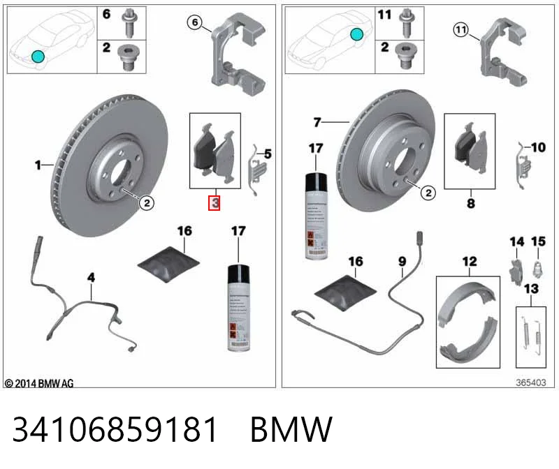 34106859181 BMW Колодки передние