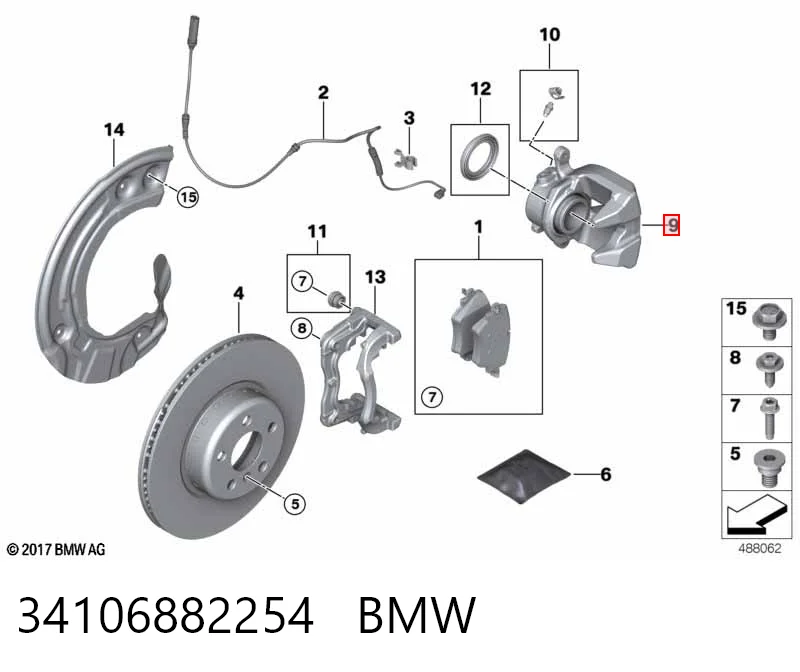 34106882254 BMW Суппорт тормозной, передний, правый