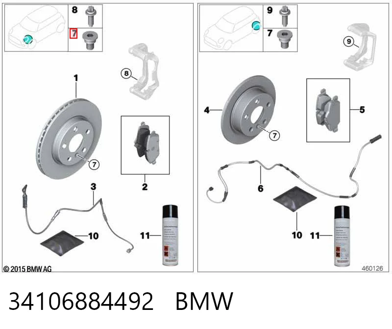34106884492 BMW Колодки передние