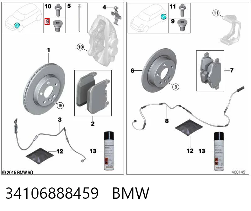 34106888459 BMW Колодки передние