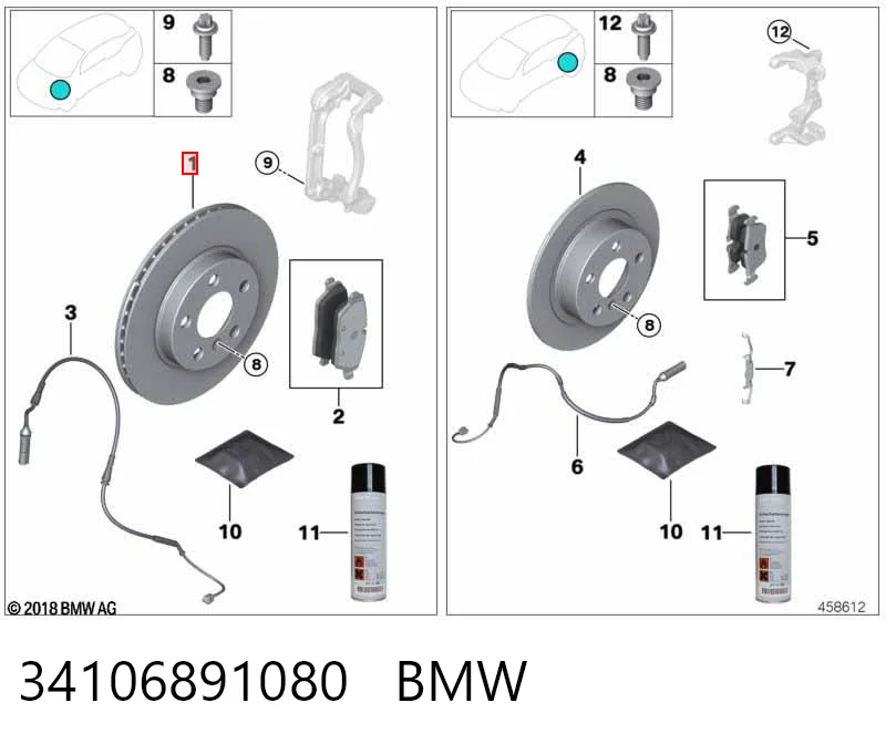 34106891080 BMW Диск тормозной передний